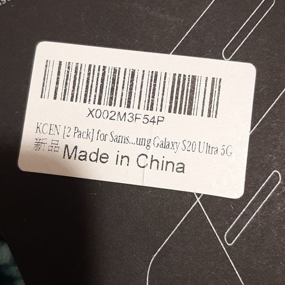 Nwt 2 Pack Screen Protector For Samsung Galaxy S20 Ultra 5G - Picture 4 of 6